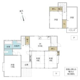 茨城県常陸太田市大森町