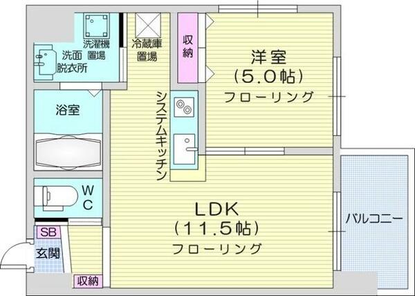 北海道札幌市中央区北一条西２０丁目(賃貸マンション1LDK・4階・36.90㎡)の写真 その2