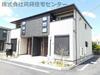 下兵庫駅より徒歩8分 2階 築2年2ヶ月の賃貸物件