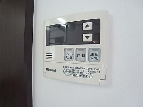 画像9:その他画像