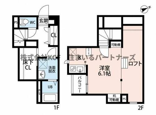 CB久留米カーラ_間取り_0