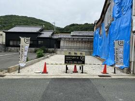 兵庫県相生市相生３丁目