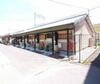 富野荘駅より徒歩4分 築54年2ヶ月の賃貸物件