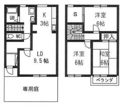 間取り：214054660436