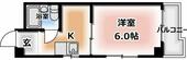 寝屋川市東大利町 5階建 築41年のイメージ