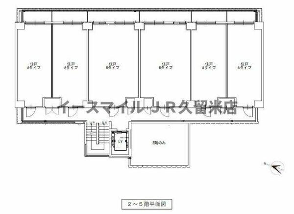 ムーンリバーＪＲ久留米駅前 303｜福岡県久留米市縄手町(賃貸マンション1LDK・3階・37.44㎡)の写真 その5