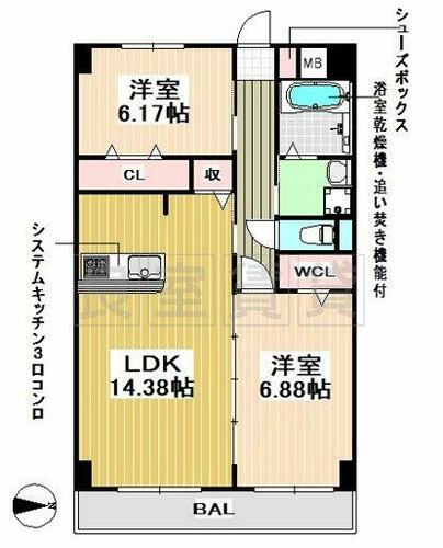 同じ建物の物件間取り写真 - ID:223030660181