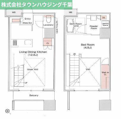 千葉県千葉市中央区中央港１丁目(賃貸マンション1LDK・8階・43.54㎡)の写真 その2