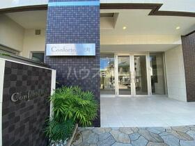 Ｃｏｎｆｏｒｔｏ紺屋町 501 ｜ 静岡県浜松市中央区紺屋町（賃貸マンション1LDK・5階・40.14㎡） その10