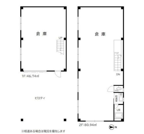 commercial 石川県金沢市弥生２丁目