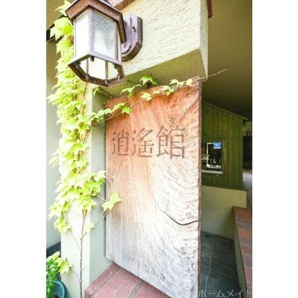 北海道札幌市中央区南六条西１２丁目(賃貸マンション1LDK・2階・28.76㎡)の写真 その12