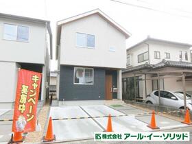 広島県広島市安芸区船越２丁目