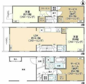 間取り：213140893500