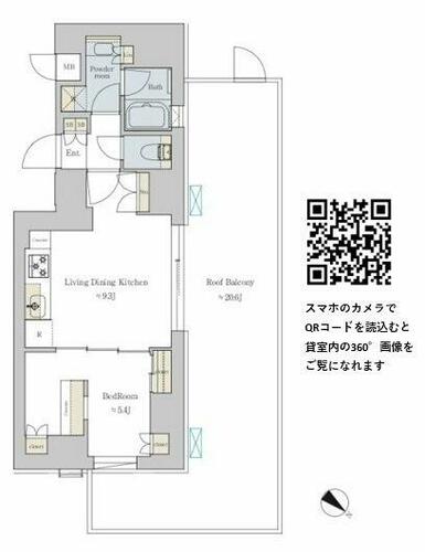 同じ建物の物件間取り写真 - ID:213103027023