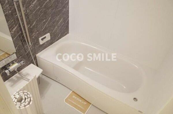 画像6:【COCO SMILE　ココスマイル】