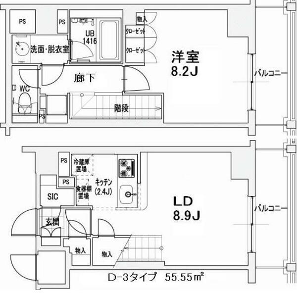 エスティメゾン王子 1502｜東京都北区王子２丁目(賃貸マンション1LDK・15階・55.55㎡)の写真 その2