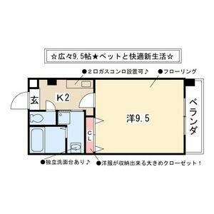 アメニティ吹上の間取り