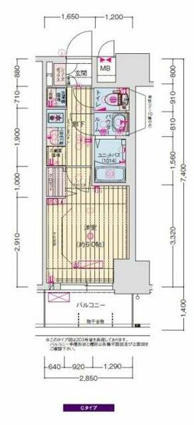 プレサンス塚本ベラビィ 0204｜大阪府大阪市西淀川区柏里３丁目(賃貸マンション1K・2階・21.09㎡)の写真 その2