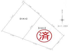 岐阜県多治見市坂上町５丁目