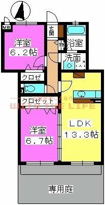 ラフィーネ 102｜福岡県久留米市荒木町荒木(賃貸マンション2LDK・1階・60.61㎡)の写真 その2