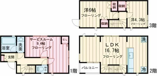 detached 東京都調布市多摩川２丁目

地図を見る