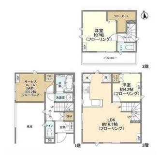 間取り：213145475569