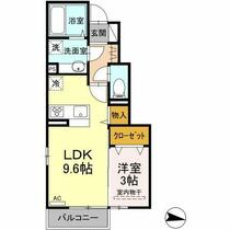 グランディオーソ 103 ｜ 鹿児島県鹿児島市吉野３丁目（賃貸アパート1LDK・1階・34.40㎡） その2