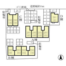 アトリオ・フラン　Ａ棟  ｜ 奈良県大和高田市日之出町（賃貸アパート1LDK・2階・37.09㎡） その3