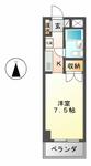 名古屋市中川区尾頭橋通１丁目 9階建 築36年のイメージ