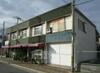 塩山ハイツ2号棟 2階 築47年11ヶ月の賃貸物件