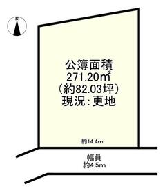 奈良県北葛城郡広陵町大字安部
