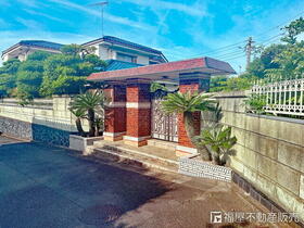 東京都八王子市北野台１丁目