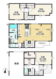 東京都葛飾区西新小岩５丁目