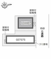 レオパレスサンライズ 102 ｜ 愛知県名古屋市北区柳原３丁目（賃貸アパート1K・1階・23.61㎡） その3