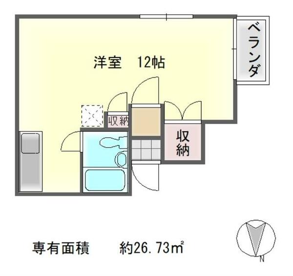 物件画像