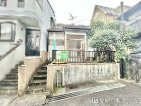 滋賀県大津市野郷原１丁目