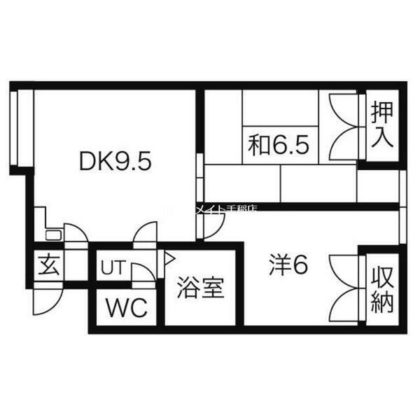 北海道札幌市手稲区富丘二条７丁目(賃貸アパート2LDK・2階・44.50㎡)の写真 その1