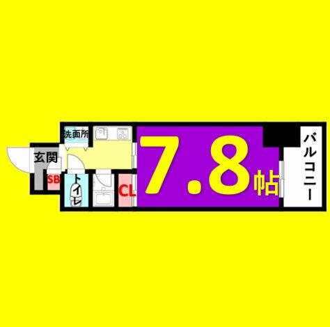 ＡＸＩＳ桜通内山｜愛知県名古屋市千種区内山１丁目(賃貸マンション1K・9階・24.82㎡)の写真 その2