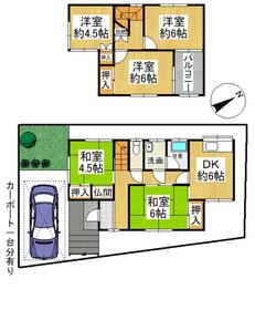 泉南郡岬町淡輪（大阪府）から中古住宅・中古一戸建てを探す