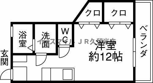 サンライズ本山Ⅱ 103｜福岡県久留米市本山１丁目(賃貸アパート1R・1階・31.46㎡)の写真 その2