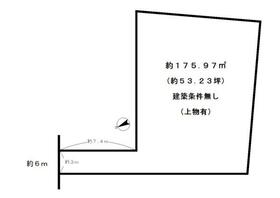 京都府城陽市寺田北山田