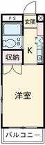 神奈川県横浜市港北区日吉３丁目（賃貸マンション1R・2階・17.37㎡） その2