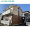 Surplus Verdeの賃貸物件