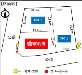 青森県弘前市大字城東４丁目