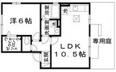 明石市和坂2丁目 2階建 築18年のイメージ