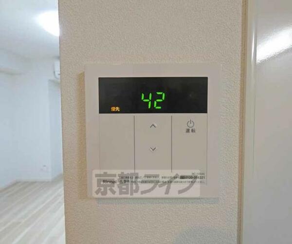 画像16:温度調節器です