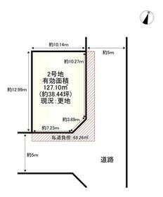 京都府京都市伏見区桃山町大島
