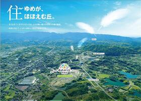 大阪府岸和田市岸の丘町１丁目