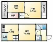 高見の里6丁目テラスハウスのイメージ