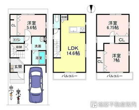 京都府京都市右京区嵯峨野東田町